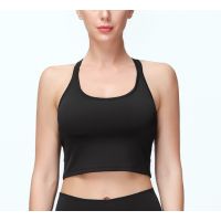 Beautiful Back Navel Women Fitness Sport Bra Black